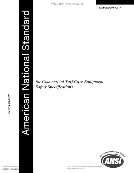 ANSI B71.4-2017 Commercial Turf Care Equipment – Safety Specifications