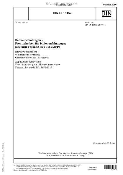DIN EN 15152-2019 Railway applications – Windscreens for trains