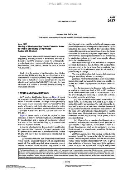 ASME BPVC-CC-BPV 2677-2017 Code Cases 2677:Boilers And Pressure Vessels