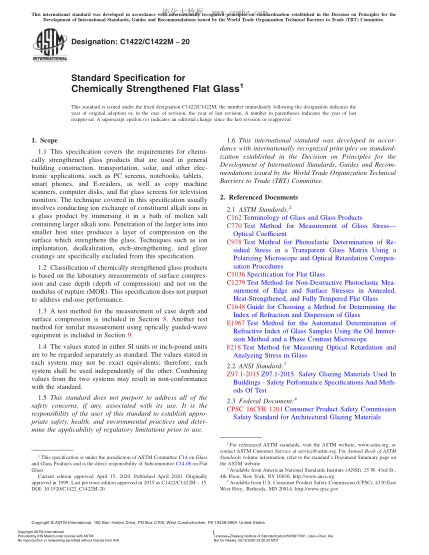 ASTM C1422/C1422M-2020 Standard Specification for Chemically Strengthened Flat Glass
