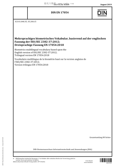 DIN EN 17054-2019 Biometrics multilingual vocabulary based upon the English version of ISO/IEC 2382-37:2012