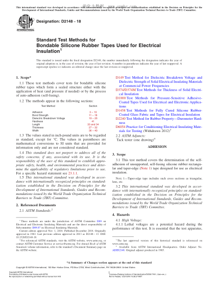 ASTM D2148-2018 Standard Test Methods for Bondable Silicone Rubber Tapes Used for Electrical Insulation