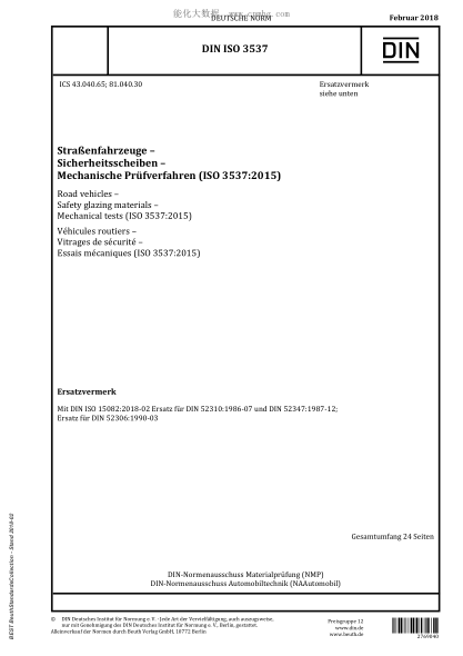 DIN ISO 3537-2018 Road vehicles - Safety glazing materials - Mechanical tests (ISO 3537:2015)