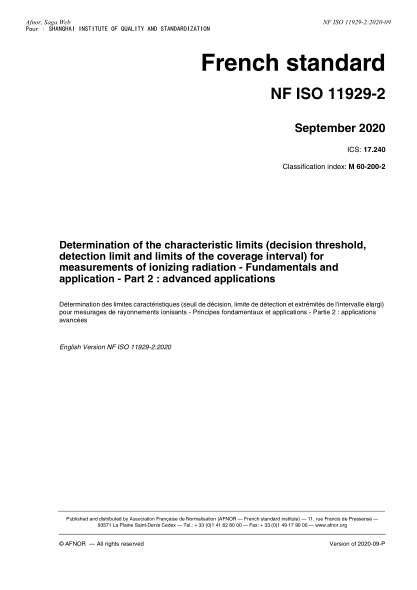 NF M60-200-2-2020 Determination of the characteristic limits (decision threshold, detection limit and limits of the coverage interval) for measurements of ionizing radiation - Fundamentals and application - Part 2 : advanced applications