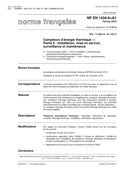 NF EN 1434-6+A1-2019 Thermal energy meters - Part 6 : installation, commissioning, operational monitoring and maintenance