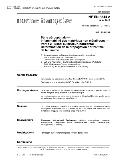 NF L17-303-2-2019 Aerospace series - Flammability of non-metallic materials - Part 2 : small burner test, horizontal - Determination of the horizontal flame propagation