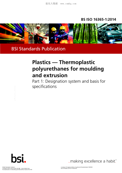 BS ISO 16365-1-2014 塑料 热塑性聚氨酯成型和挤压 指定系统和基础规范 Plastics. Thermoplastic polyurethanes for moulding and extrusion. Designation system and basis for specifications
