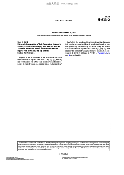 ASME BPVC-CC-NC N-613-2-2017  Code Cases N-613-2:Nuclear Components