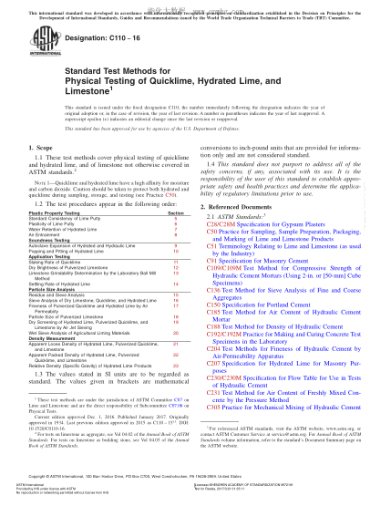 ASTM C110-2016 生石灰、熟石灰和石灰石物理试验方法 Standard Test Methods for Physical Testing of Quicklime,Hydrated Lime,and Limestone