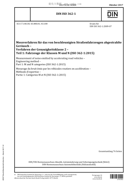 DIN ISO 362-1-2017  Measurement of noise emitted by accelerating road vehicles - Engineering method - Part 1: M and N categories (ISO 362-1:2015)