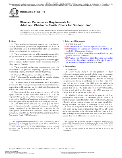 ASTM F1838-2019 户外儿童塑料椅性能要求 Standard Performance Requirements for Adult and Children’s Plastic Chairs for Outdoor Use