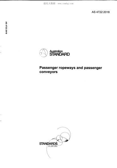 AS 4722-2018 客运索道和客运运输机 Passenger ropeways and passenger conveyors  [Superseded: SAI AS 3533.1, SAI AS 3533.1, SAI AS 3533.1, SAI AS 3533.1]