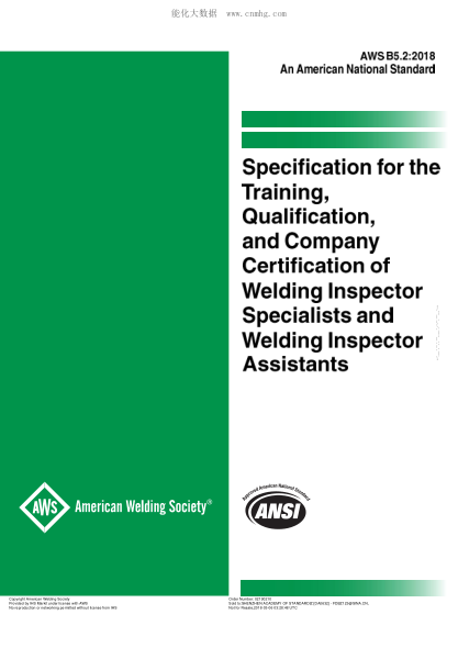 AWS B5.2-2018  Specification for the qualification of welding inspector specialists and welding inspector assistants
