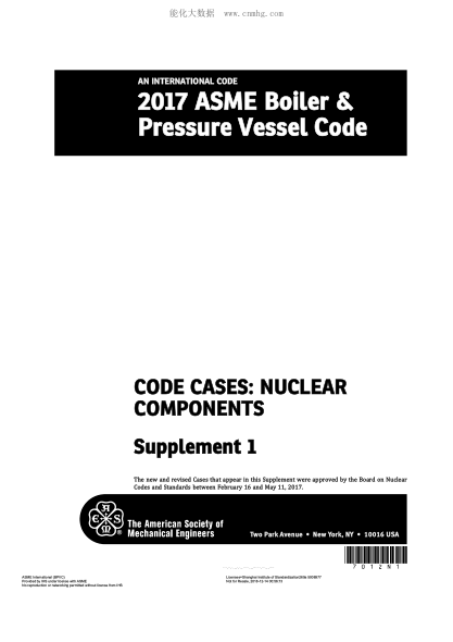 ASME BPVC-CC-NC SUPP 1-2017  Code Cases: Nuclear Components (Incorporates Supplement 1)