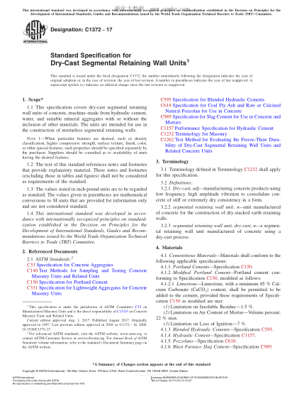 ASTM C1372-2017 干浇节段性挡土墙部件规格 Standard Specification for Dry-Cast Segmental Retaining Wall Units