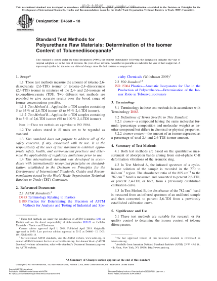 ASTM D4660-2018 聚氨酯测试方法：甲苯二异氰酸酯含量测定 Standard Test Methods for Polyurethane Raw Materials:Determination of the Isomer Content of Toluenediisocyanate