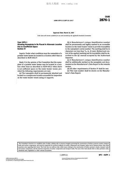 ASME BPVC-CC-BPV 2876-1-2017  Code Cases 2876-1:Boilers And Pressure Vessels