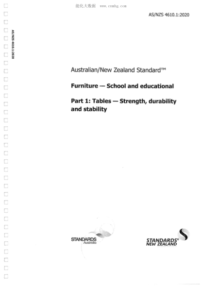 AS/NZS 4610.1-2020  Furniture - School and educational -- Part 1: Tables - Strength, durability and stability