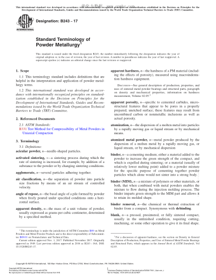 ASTM B243-2017粉末冶金术语Standard Terminology of Powder Metallurgy