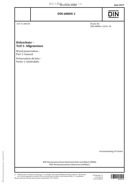 DIN 68800-1-2019  Wood preservation - Part 1: General
