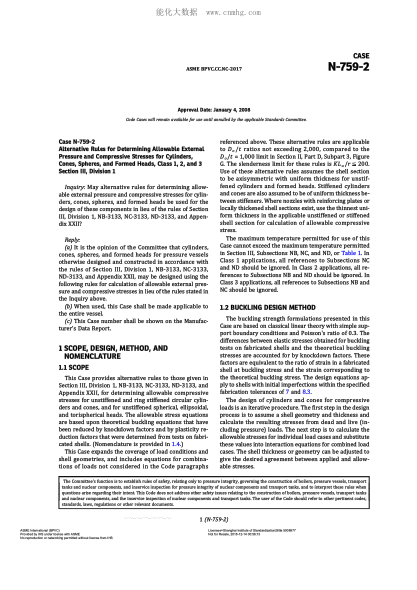 ASME BPVC-CC-NC N-759-2-2017  Code Cases N-759-2:Nuclear Components
