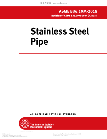 ASME B36.19M-2018  Stainless Steel Pipe