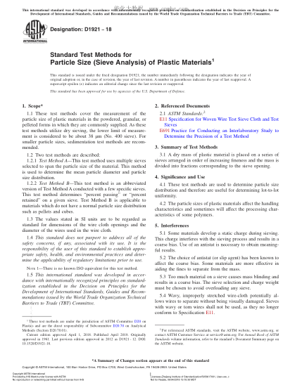 ASTM D1921-2018 塑料粒度(筛析)试验方法 Standard Test Methods for Particle Size (Sieve Analysis) of Plastic Materials