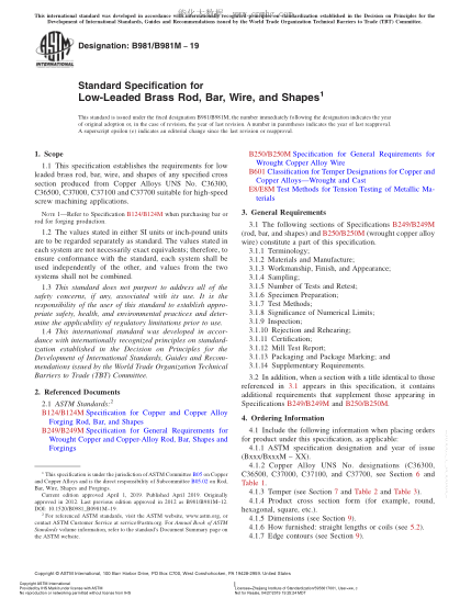 ASTM B981/B981M-2019  Standard Specification for Low-Leaded Brass Rod, Bar, Wire, and Shapes