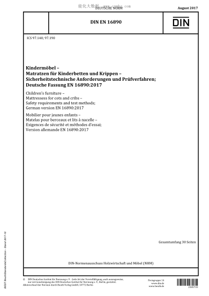 DIN EN 16890-2017  Children's furniture - Mattressess for cots and cribs - Safety requirements and test methods