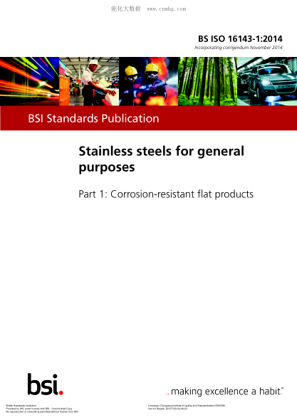 BS ISO 16143-1-2014 一般用途不锈钢 耐腐蚀扁平辄材 Stainless steels for general purposes. Corrosion-resistant flat products