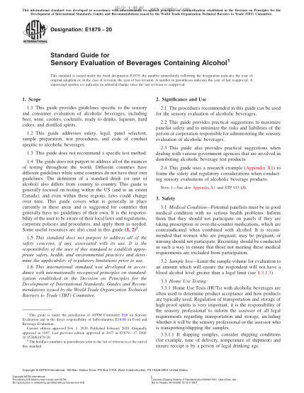ASTM E1879-2020  Standard Guide for Sensory Evaluation of Beverages Containing Alcohol