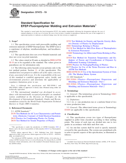 ASTM D7472-2019 EFEP-含氟聚合物模塑材料和挤压材料规格 Standard Specification for EFEP-Fluoropolymer Molding and Extrusion Materials