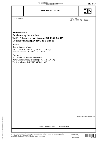 DIN EN ISO 3451-1-2019  Plastics - Determination of ash - Part 1: General methods