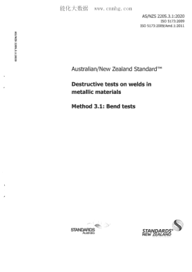 AS/NZS 2205.3.1-2020  Destructive tests on welds in metallic materials Bend tests