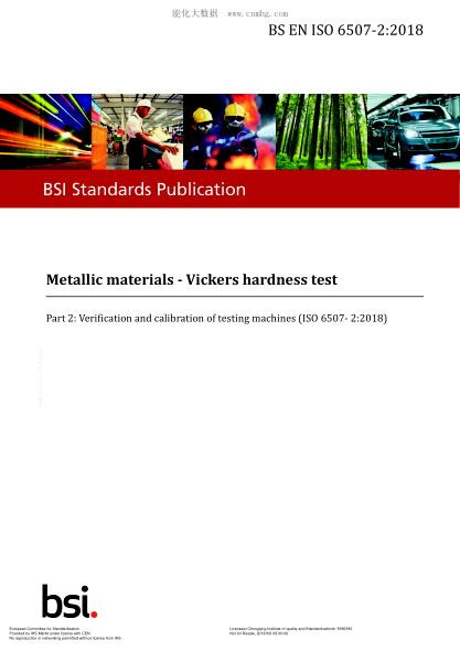 EN ISO 6507-2-2018  Metallic materials. Vickers hardness test. Part 2:Verification and calibration of testing machines (ISO 6507-2:2018)