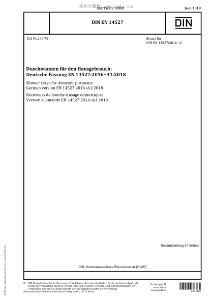 DIN EN 14527-2019  Shower trays for domestic purposes