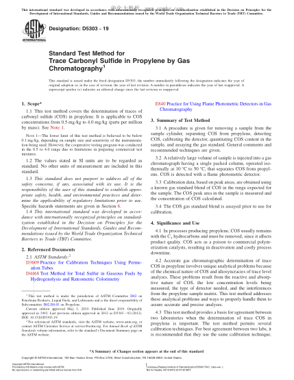ASTM D5303-2019用气相色谱法测定丙烯中痕量硫化羰的试验方法Standard Test Method for Trace Carbonyl Sulfide in Propylene by Gas Chromatography