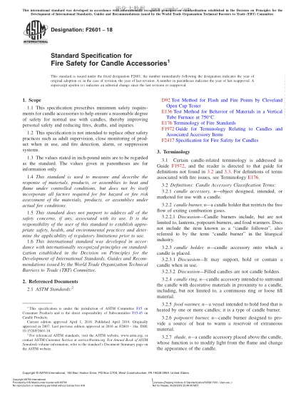 ASTM F2601-2018 蜡烛配件的消防安全性规格 Standard Specification for Fire Safety for Candle Accessories
