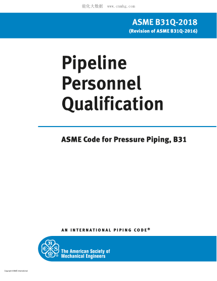 ASME B31Q-2018  Pipeline Personnel Qualification