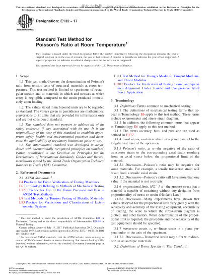 ASTM E132-2017 室温下泊松比试验方法 Standard Test Method for Poisson’s Ratio at Room Temperature