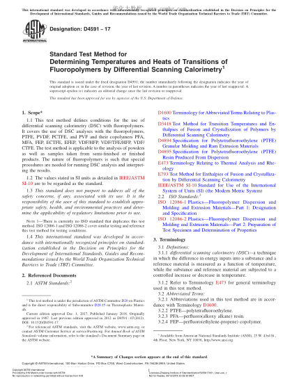 ASTM D4591-2017 用差示扫描量热计测定含氟聚合物的转变温度及转换热的试验方法 Standard Test Method for Determining Temperatures and Heats of Transitions of Fluoropolymers by Differential Scanning Calorimetry