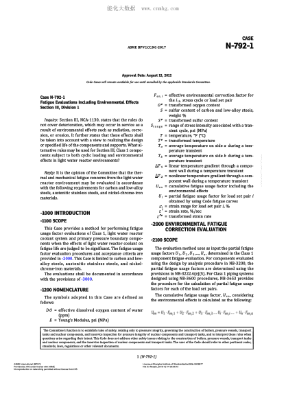 ASME BPVC-CC-NC N-792-1-2017  Code Cases N-792-1:Nuclear Components
