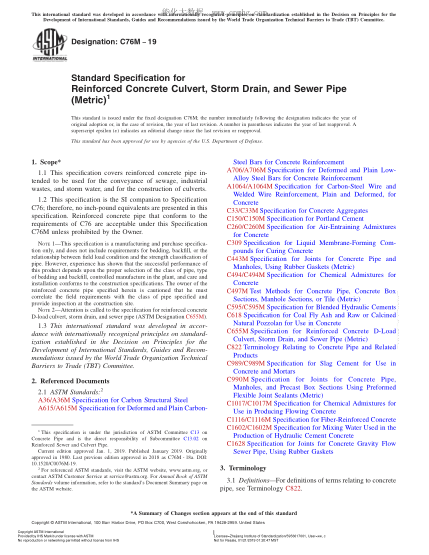 ASTM C76M-2019 钢筋混凝土涵管、雨水管、污水管规格(公制) Standard Specification for Reinforced Concrete Culvert, Storm Drain, and Sewer Pipe (Metric)