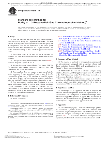 ASTM D7515-20191,3-丙二醇试验方法(气相色谱法)Standard Test Method for Purity of 1,3-Propanediol (Gas Chromatographic Method)