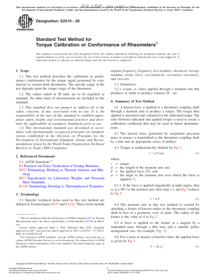 ASTM E2510-2020Standard Test Method for Torque Calibration or Conformance of Rheometers