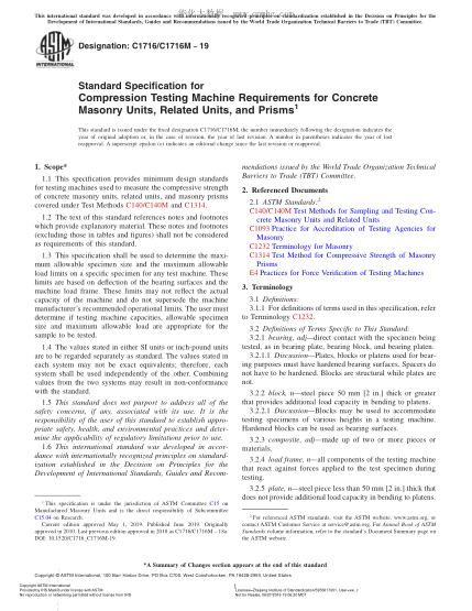ASTM C1716/C1716M-2019  Standard Specification for Compression Testing Machine Requirements for Concrete Masonry Units, Related Units, and Prisms