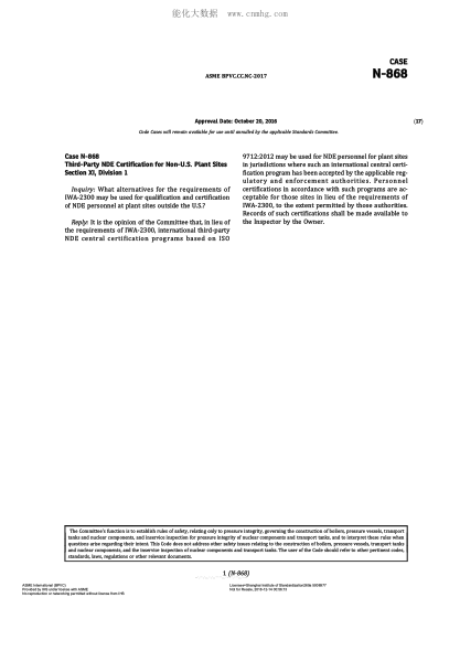 ASME BPVC-CC-NC N-868-2017  Code Cases N-868:Nuclear Components