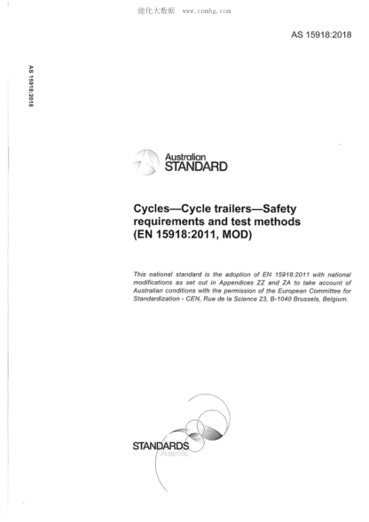 AS 15918-2018 人行道按钮构件 Design of post-installed and cast-in fastenings in concrete