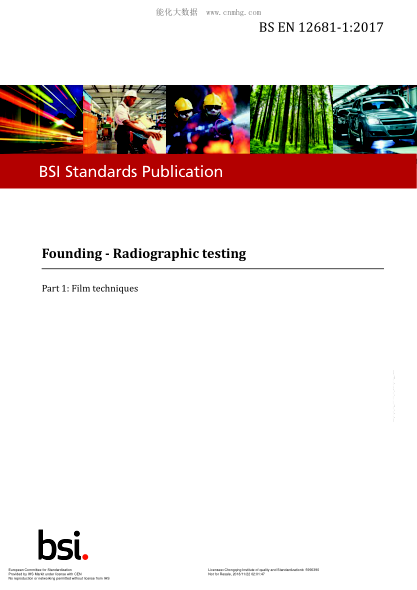 EN 12681-1-2017  Founding. Radiographic testing. Part 1:Film techniques