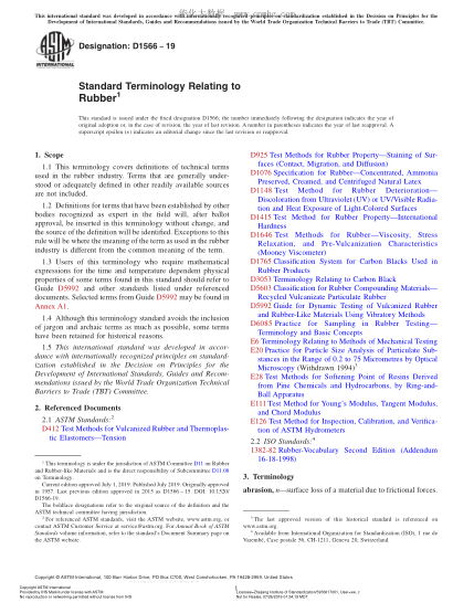 ASTM D1566-2019 有关橡胶的术语 Standard Terminology Relating to Rubber